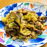 麺つゆで簡単！麻婆茄子